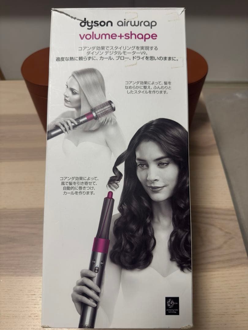 【美品】Dyson Airwrap volume+shape