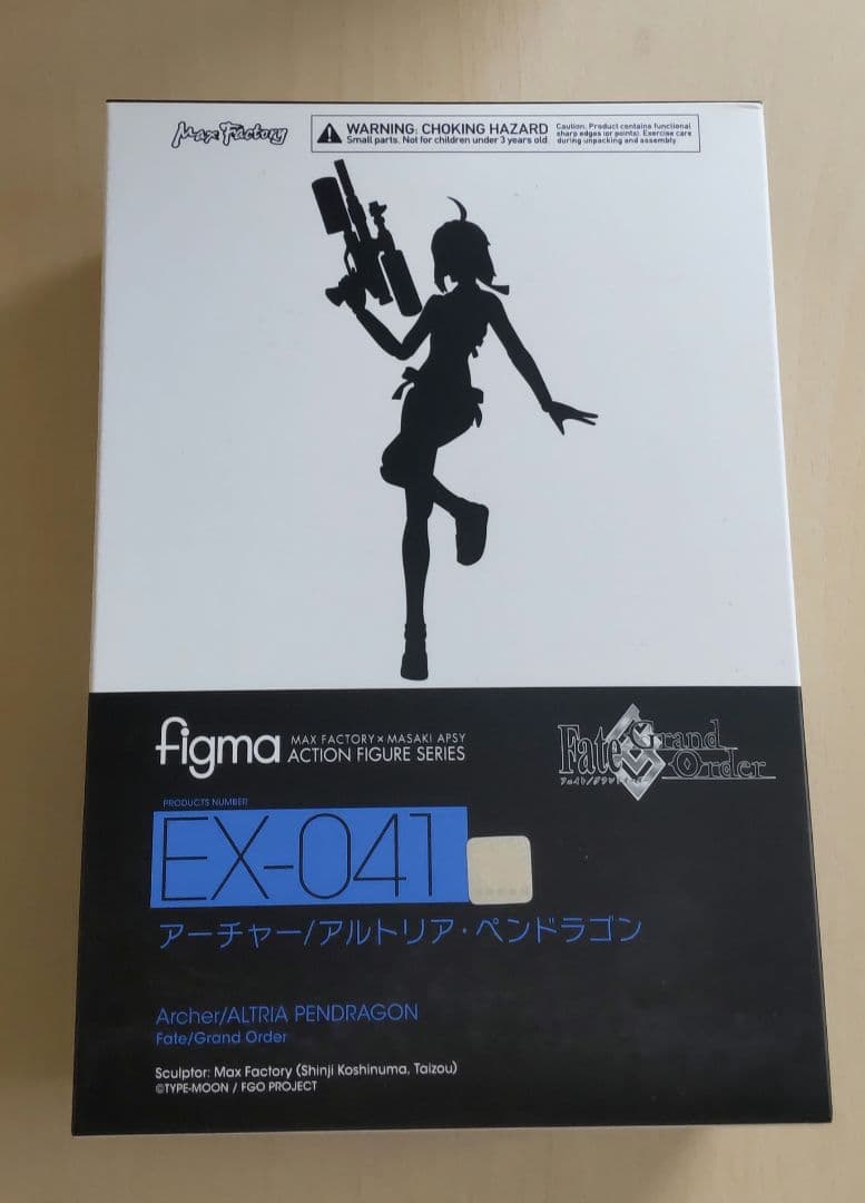 Fate/GrandOrder アルトリア アーチャー figma