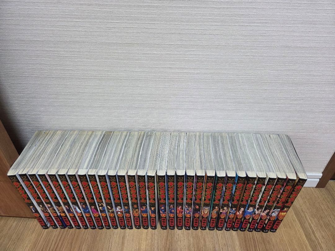 【たけちゃんまん様】キングダム　1-74巻+伍巻セット