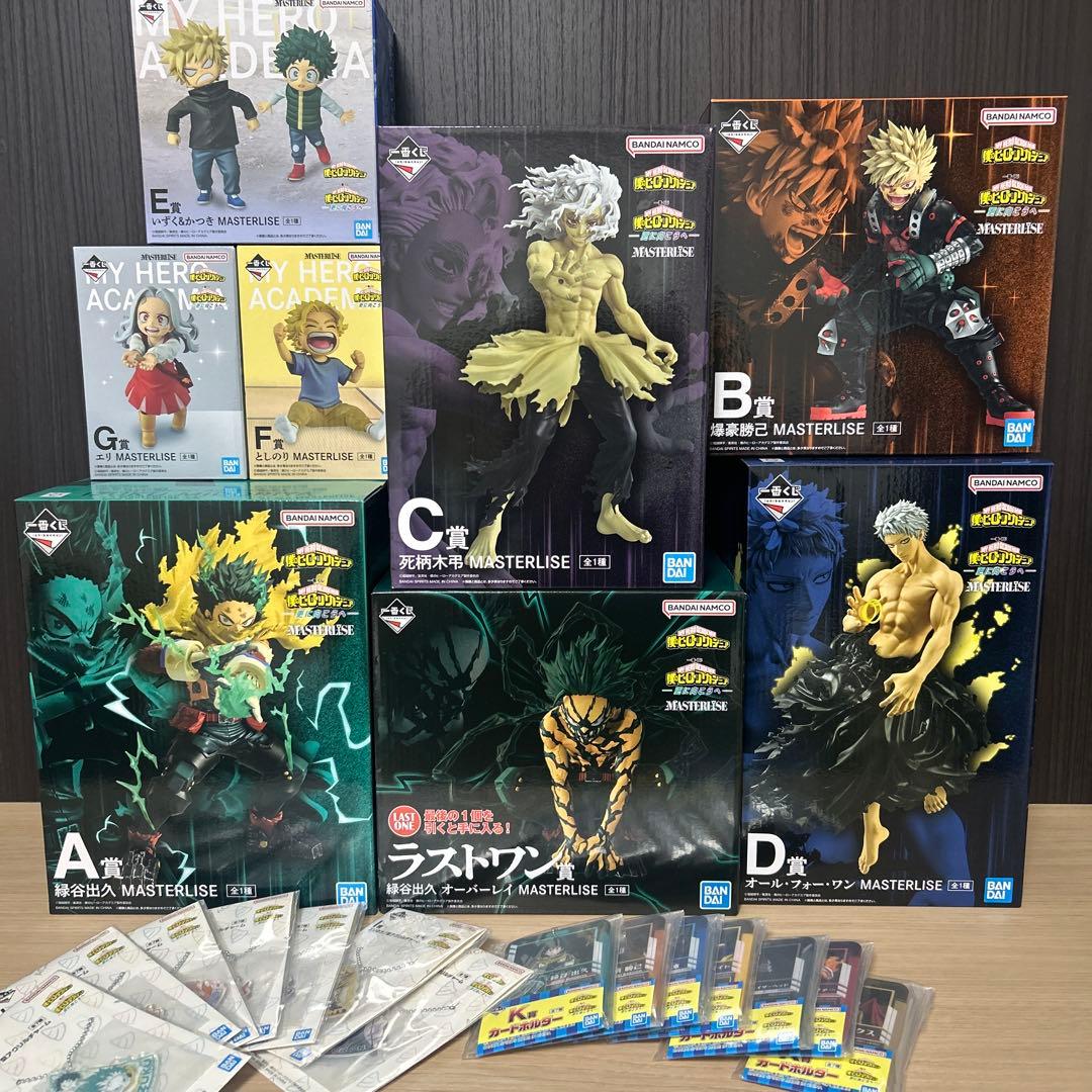 u*c様 一番　僕のヒーローアカデミア　フィギュア　I賞K賞コンプリートセット