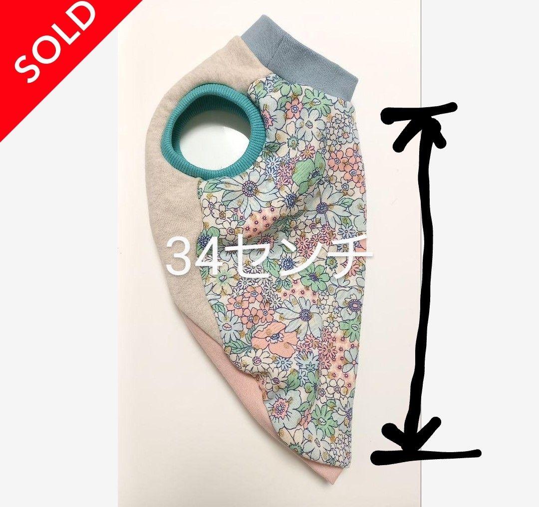 ちー様⭐専用ページ