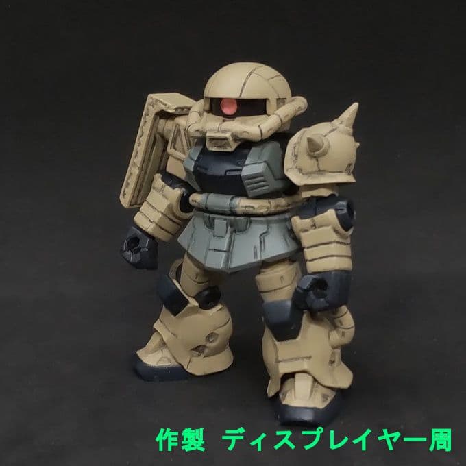 ザク トップ小隊 モビルスーツアンサンブル 01 1.5 リペイント 改修