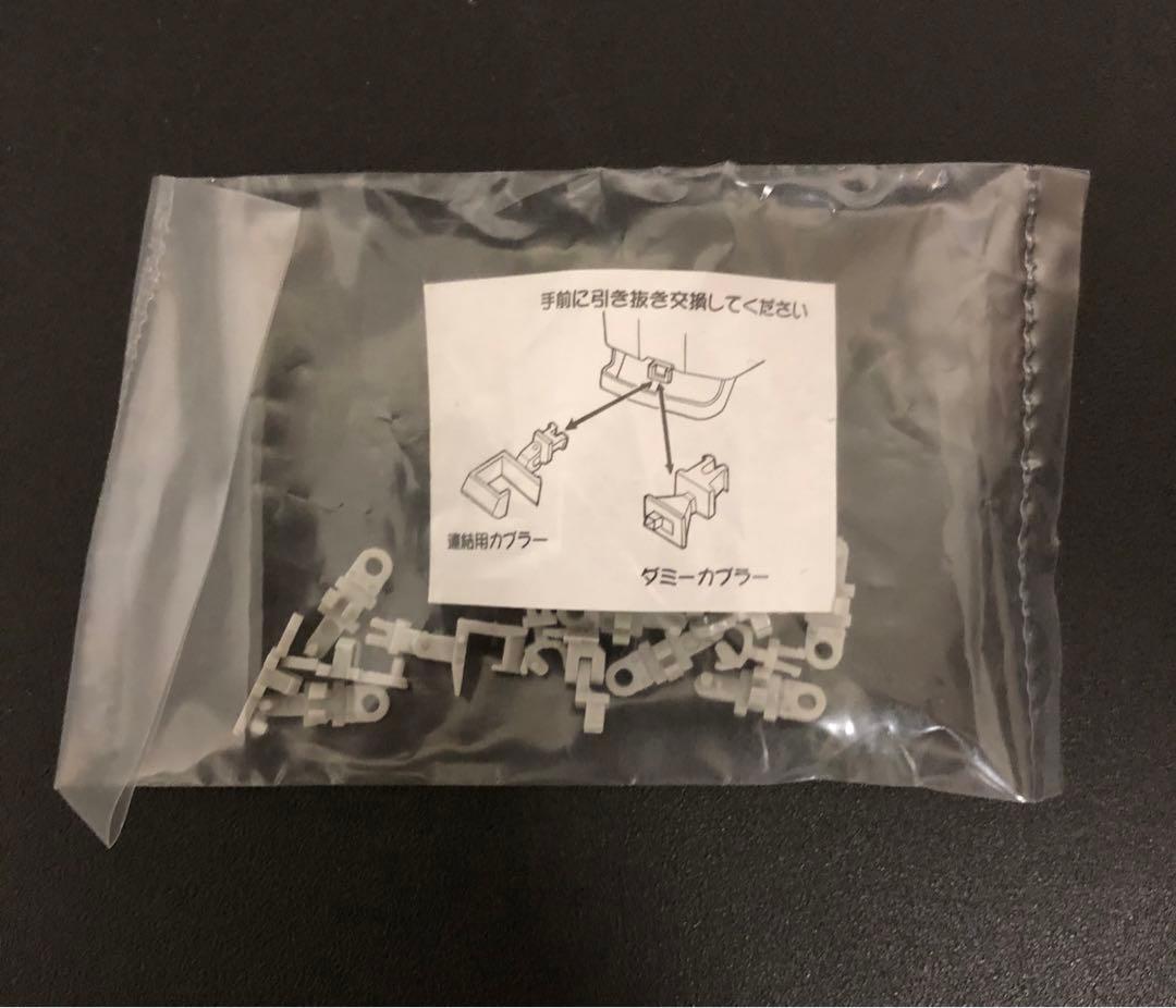 管理番号1647 Nゲージ 北総7150形　マイクロエース 8両セット