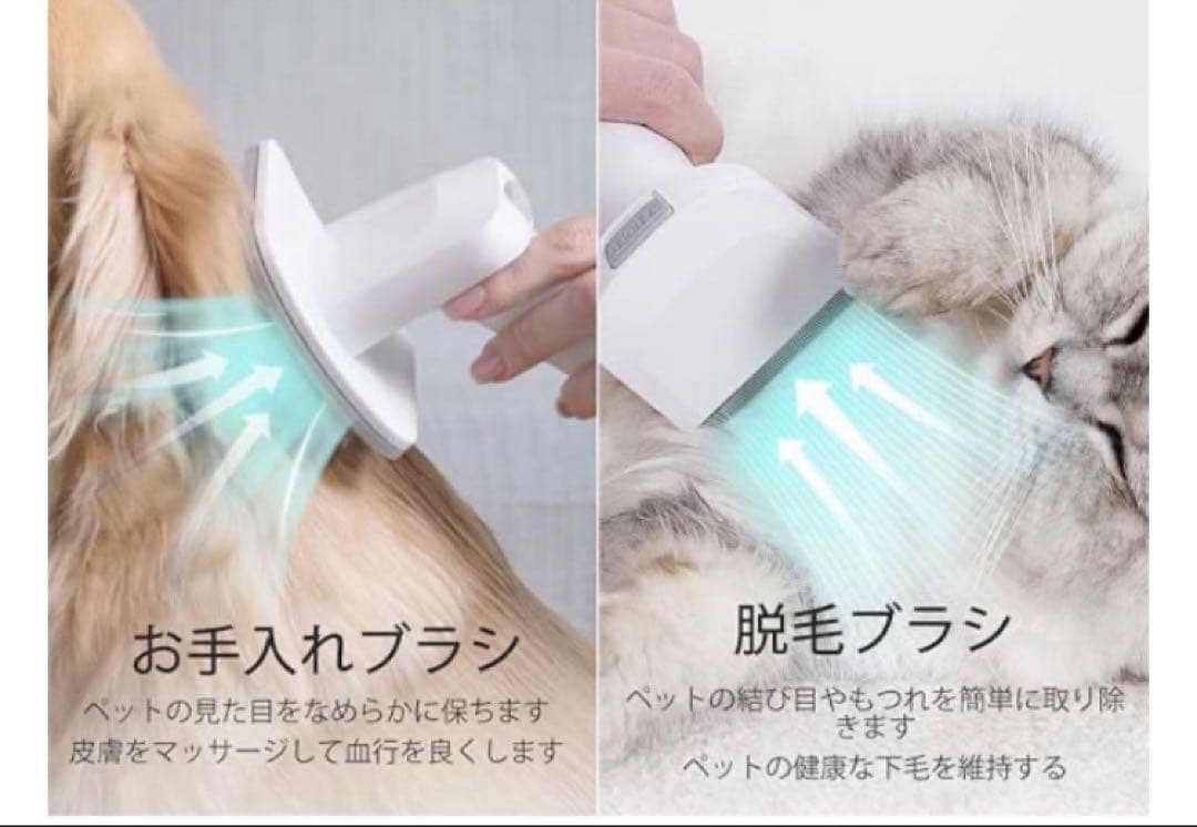 バリカン 犬猫用 ペット 掃除機 グルーミング吸引機 トリミング 毛刈り