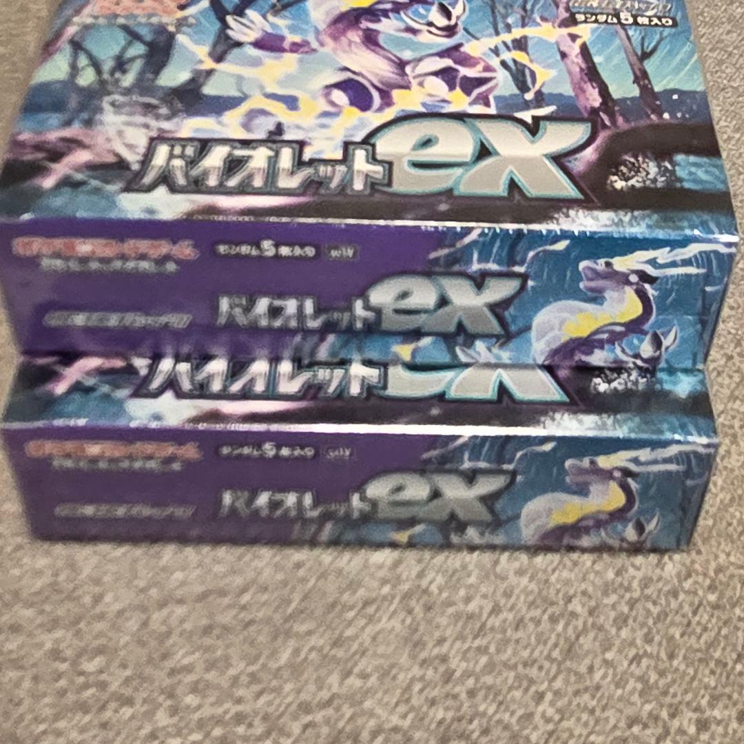 ポケモンカード　バイオレットex box シュリンク付き　新品未開封　2BOX