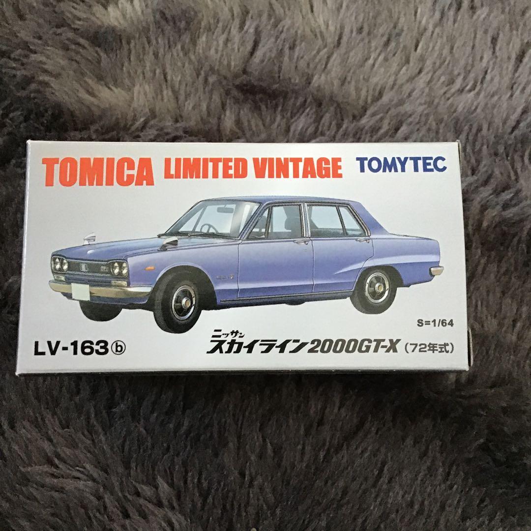 TOMICA LIMITED VINTAGEスカイライン 2000GT/GTX