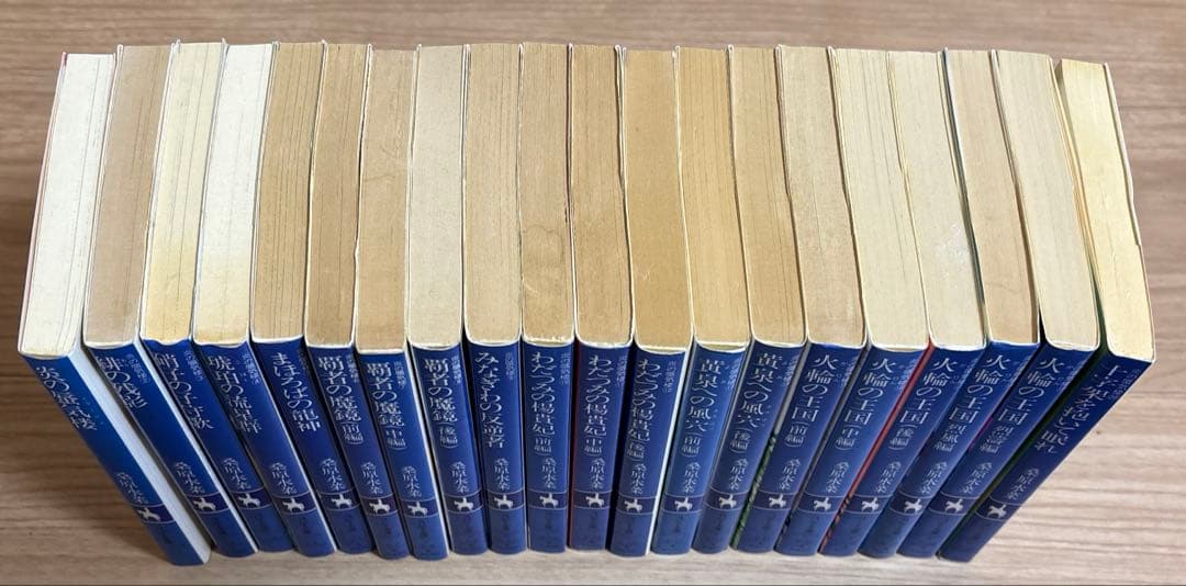 桑原水菜 炎の蜃気楼シリーズ 全巻 + 番外7冊 幕末2冊 邂逅15冊 昭和4冊