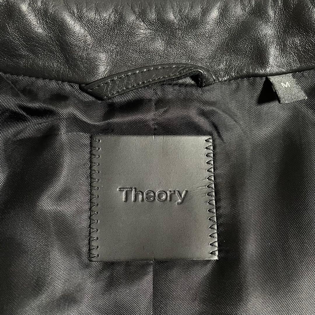 セオリー レザージャケット スタンドカラー ラムナッパレザー