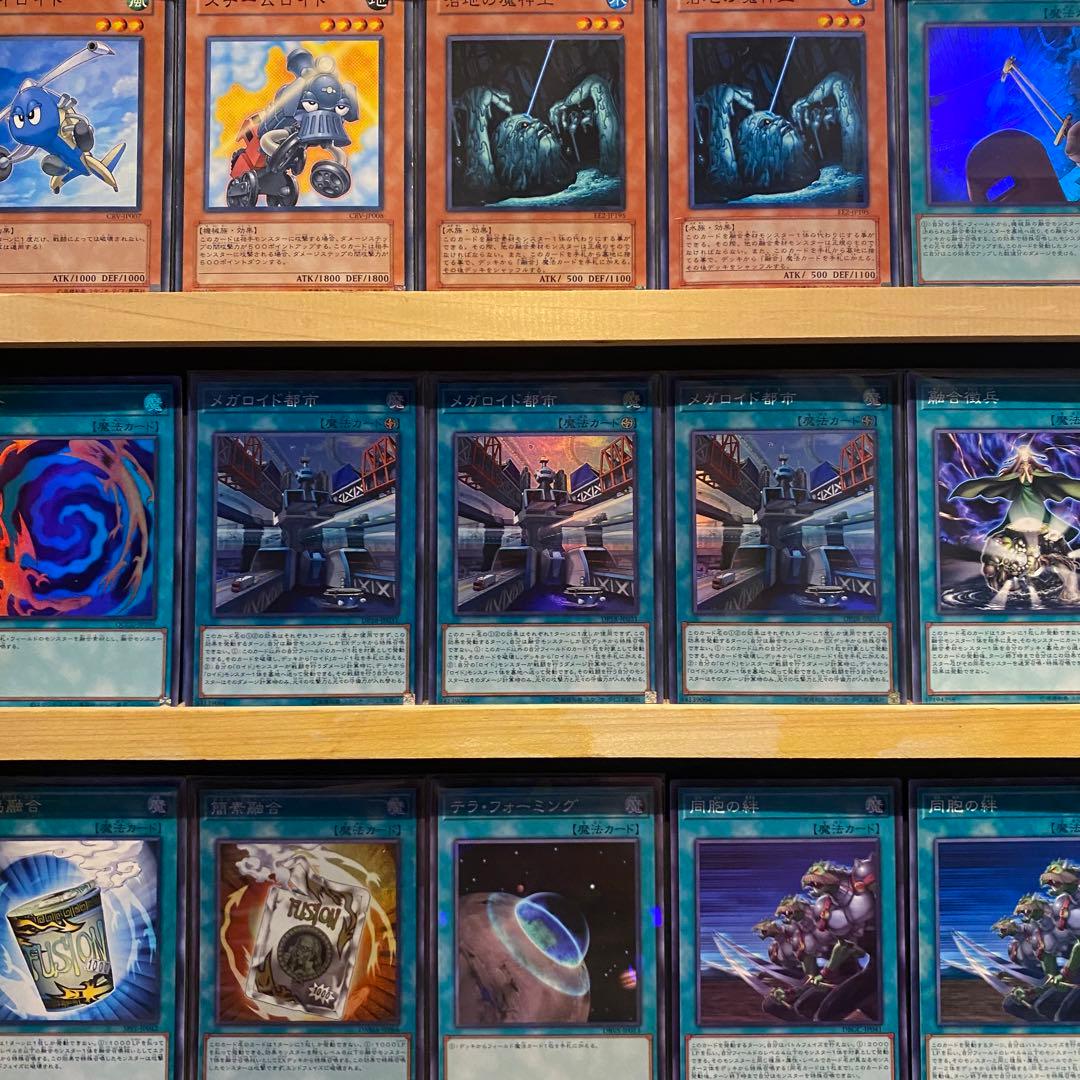 即日発送！ビークロイドデッキ　丸藤翔　オベリスクブルー3年