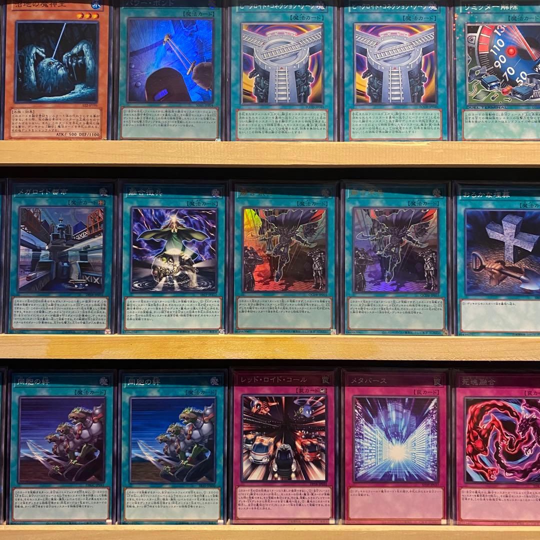 即日発送！ビークロイドデッキ　丸藤翔　オベリスクブルー3年