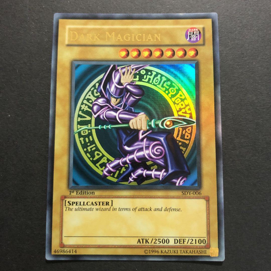 DARK MAGICAN ブラックマジシャン　1st(旧アジア版)