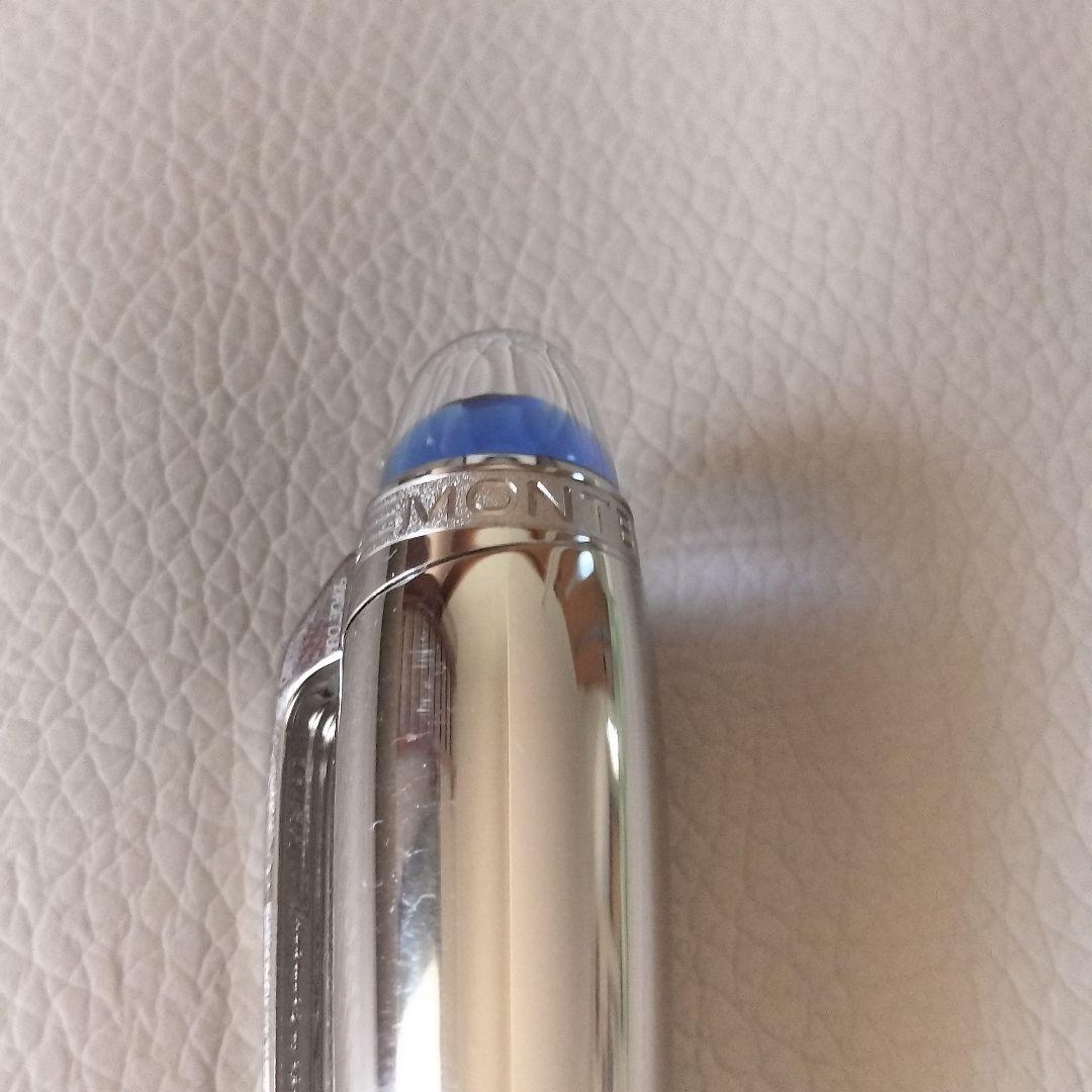 モンブラン 万年筆 スターウォーカー ブルー・プラネット 125259