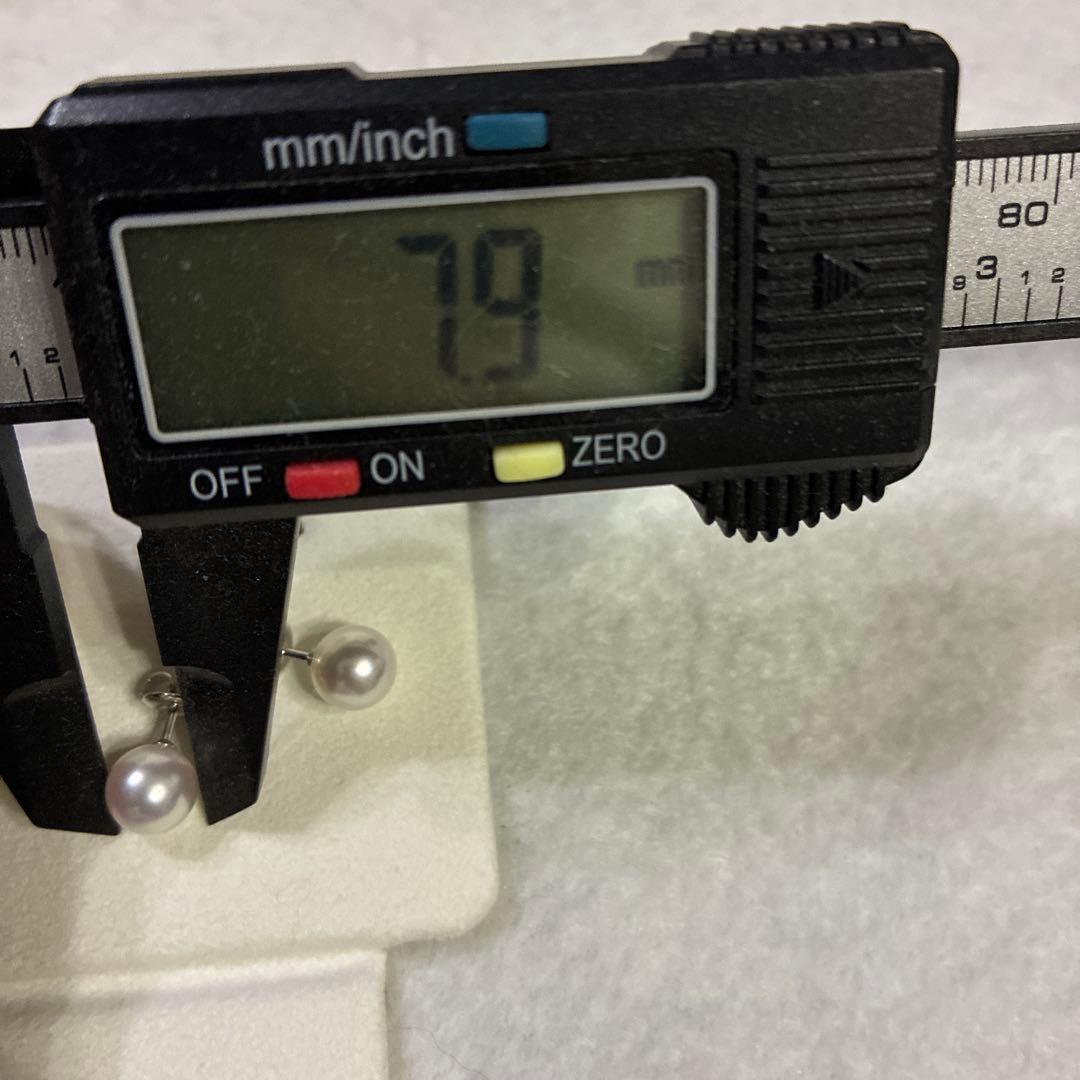 【最終価格】ミキモト　パール　一粒ピアス　未使用品　7.9ミリ