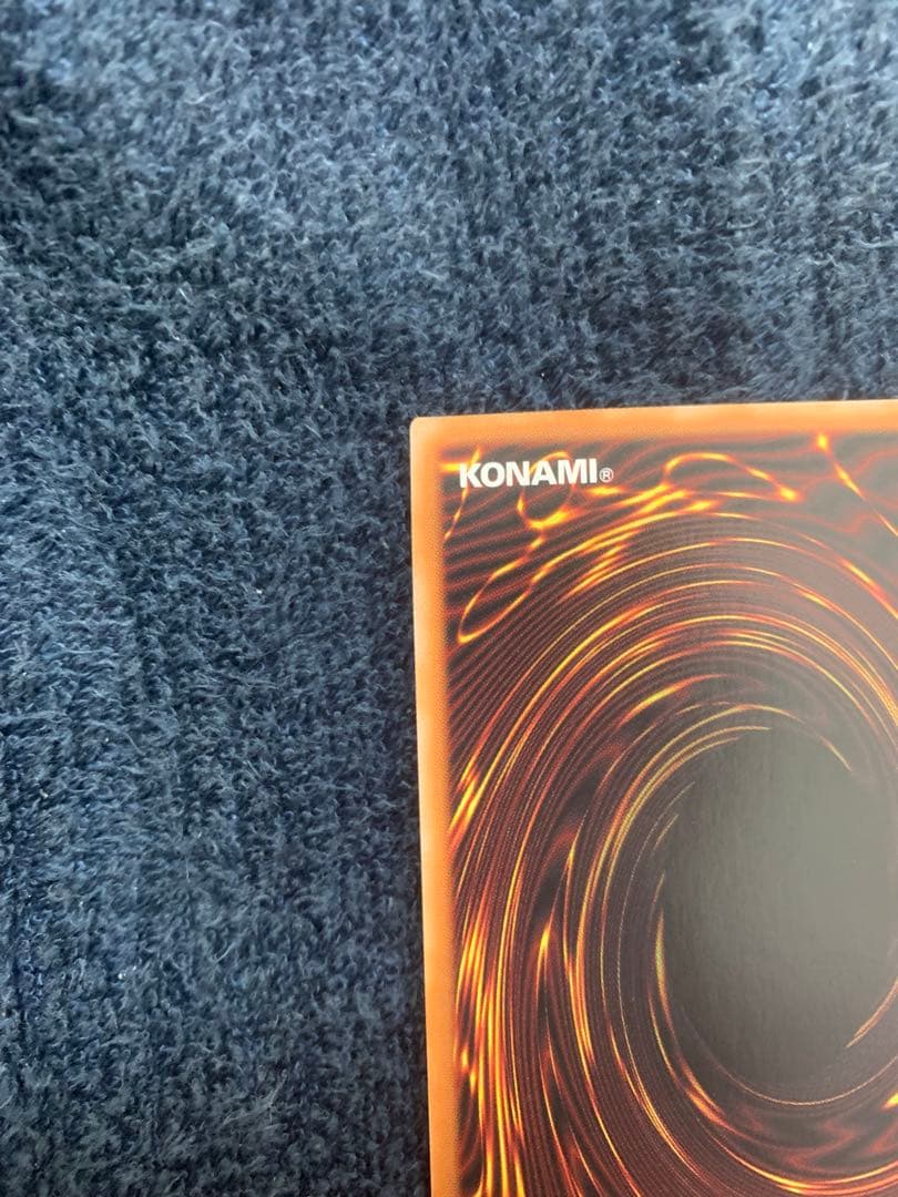 24時間以内発送　遊戯王　SPリトルナイト　25th