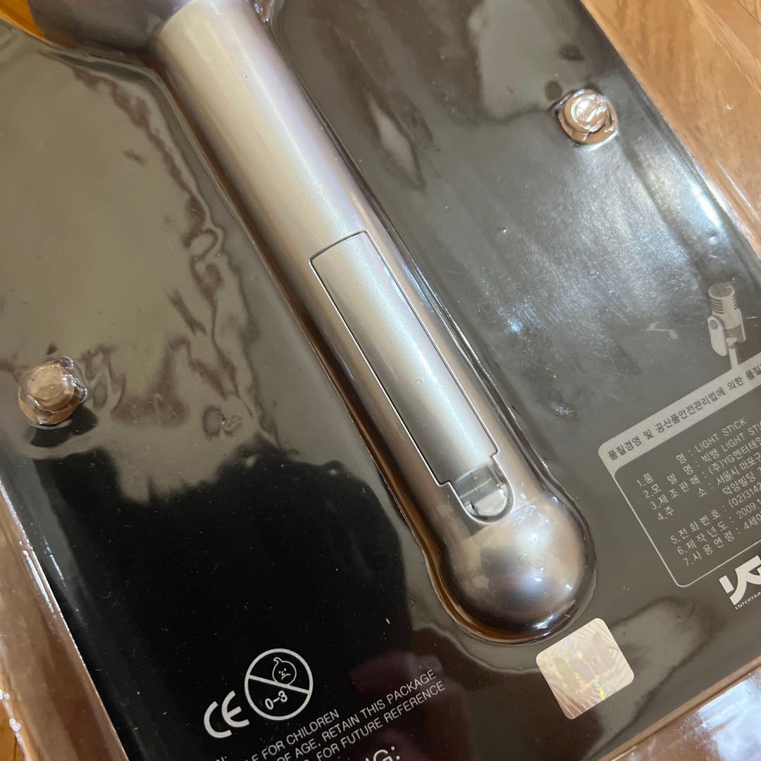 ★BIGBANG 韓国版 初期 ペンライト★ 王冠