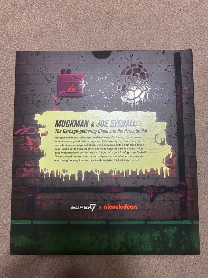 マックマン&ジョーアイボール　タートルズ