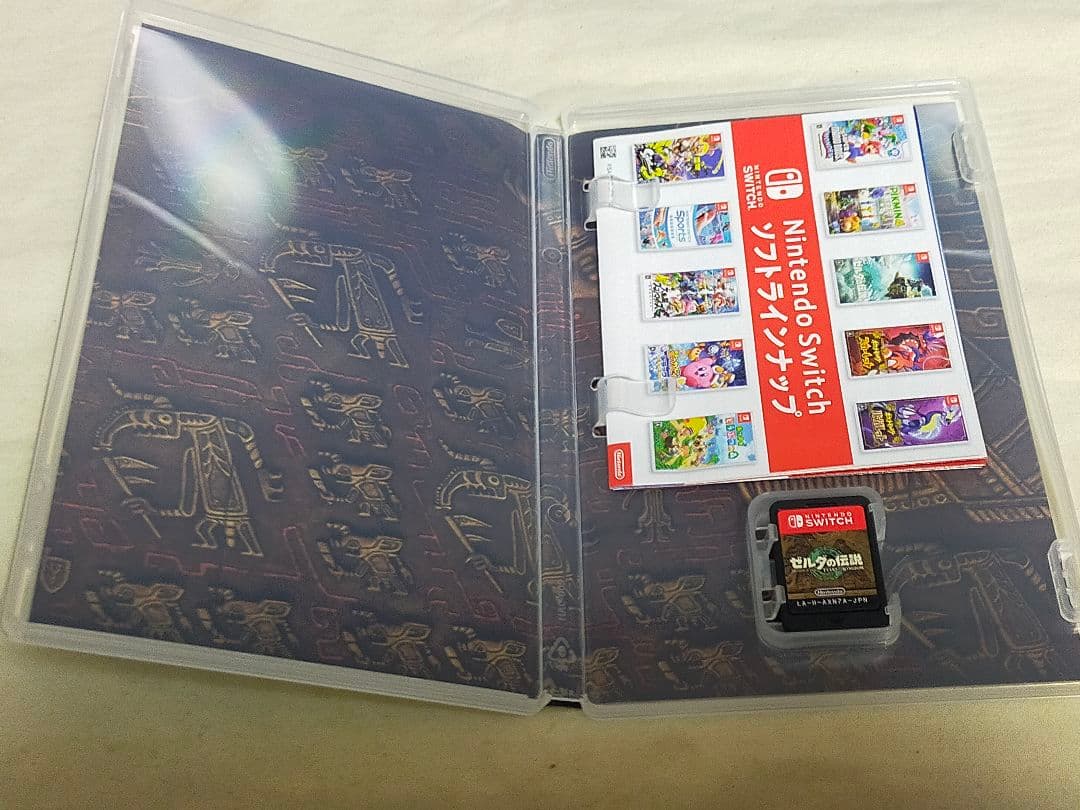 【switch】ゼルダの伝説 シリーズ 2本セット