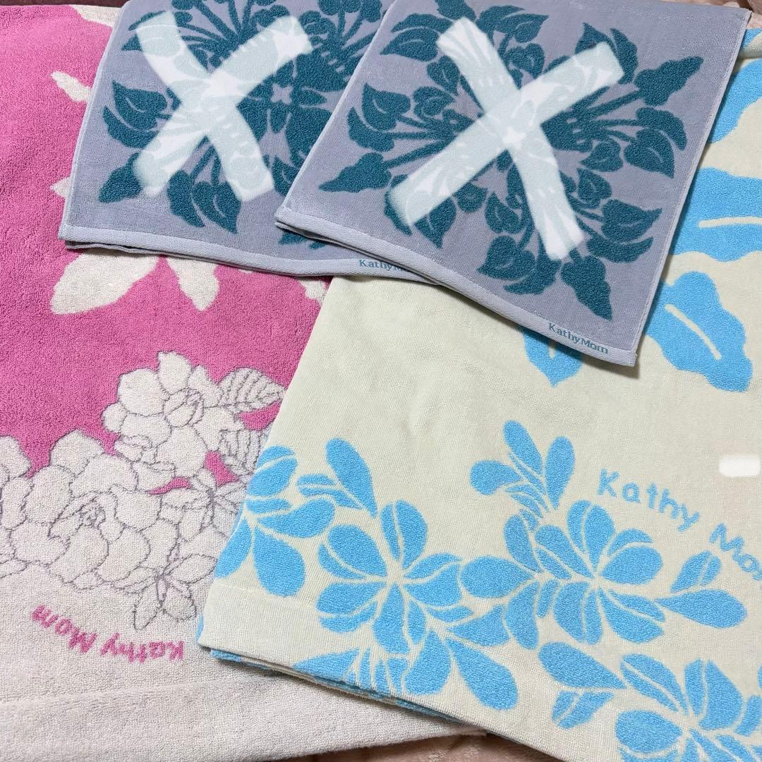Kathy mom ハーフケット 2枚　 フェイスタオル2枚　4枚セット　新品