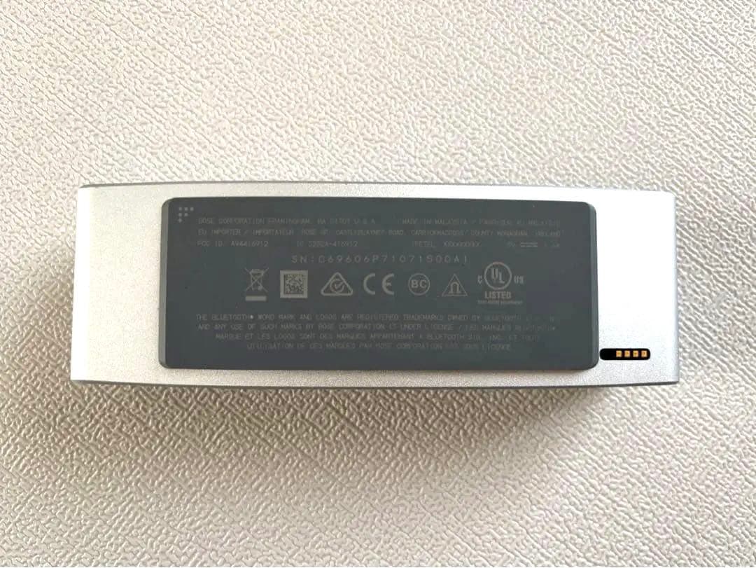 Bose SoundLink Mini シルバー