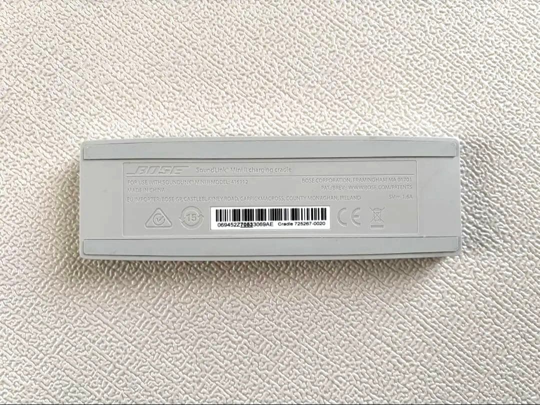 Bose SoundLink Mini シルバー