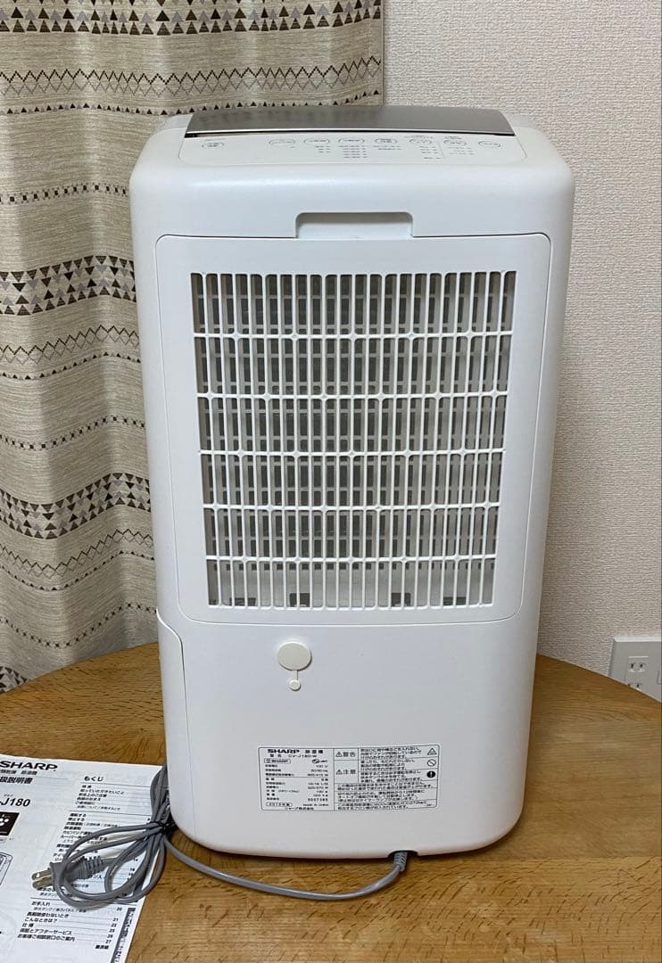 SHARP 衣類乾燥機 CV-J180