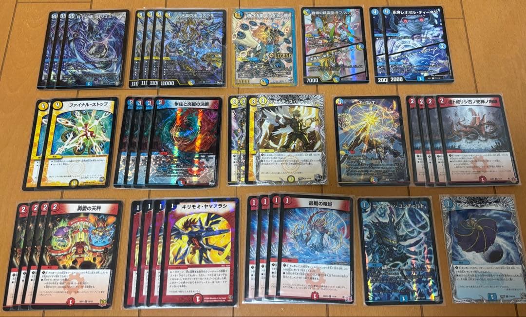 デュエルマスターズ ラッカゴスペル デッキ 最終値下げ