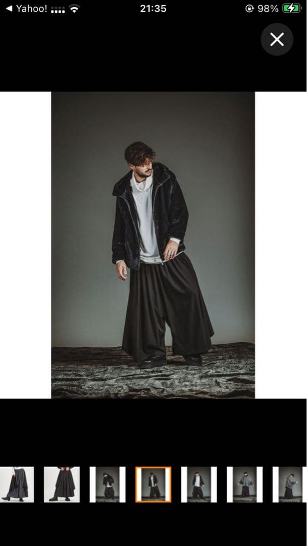 ノーアイディー　NO ID ブラック サルエルパンツ 新品タグ付き