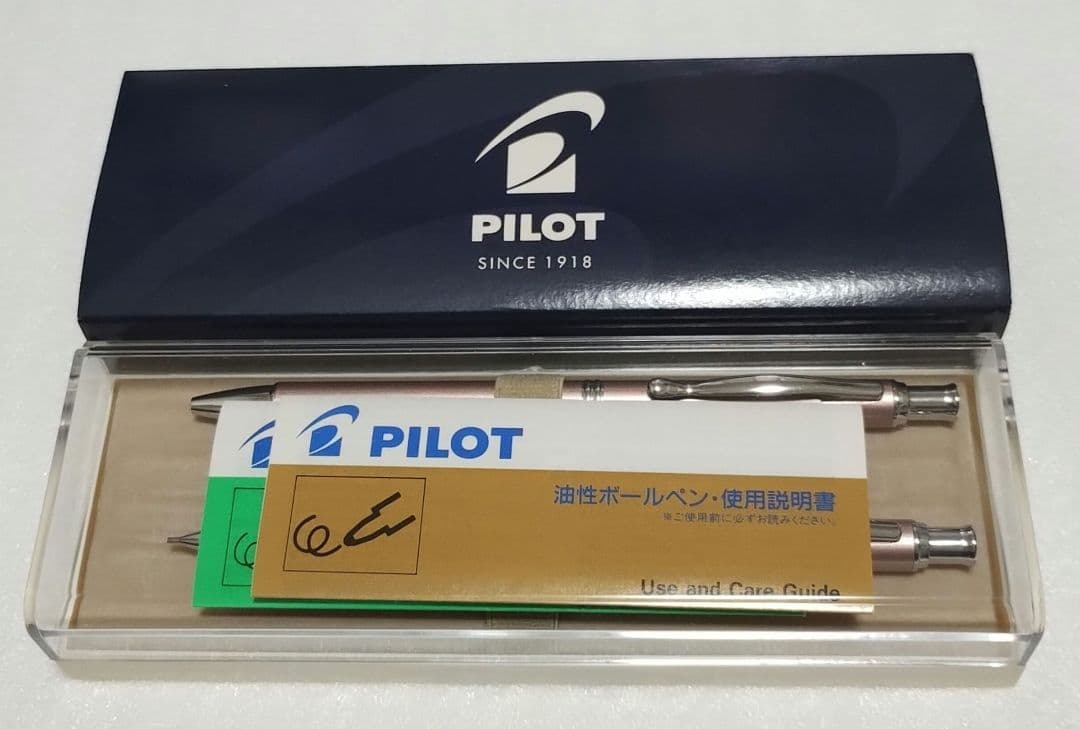 （廃盤）パイロット　キャップレス　ボールペン シャープセット　シャンパンピンク軸