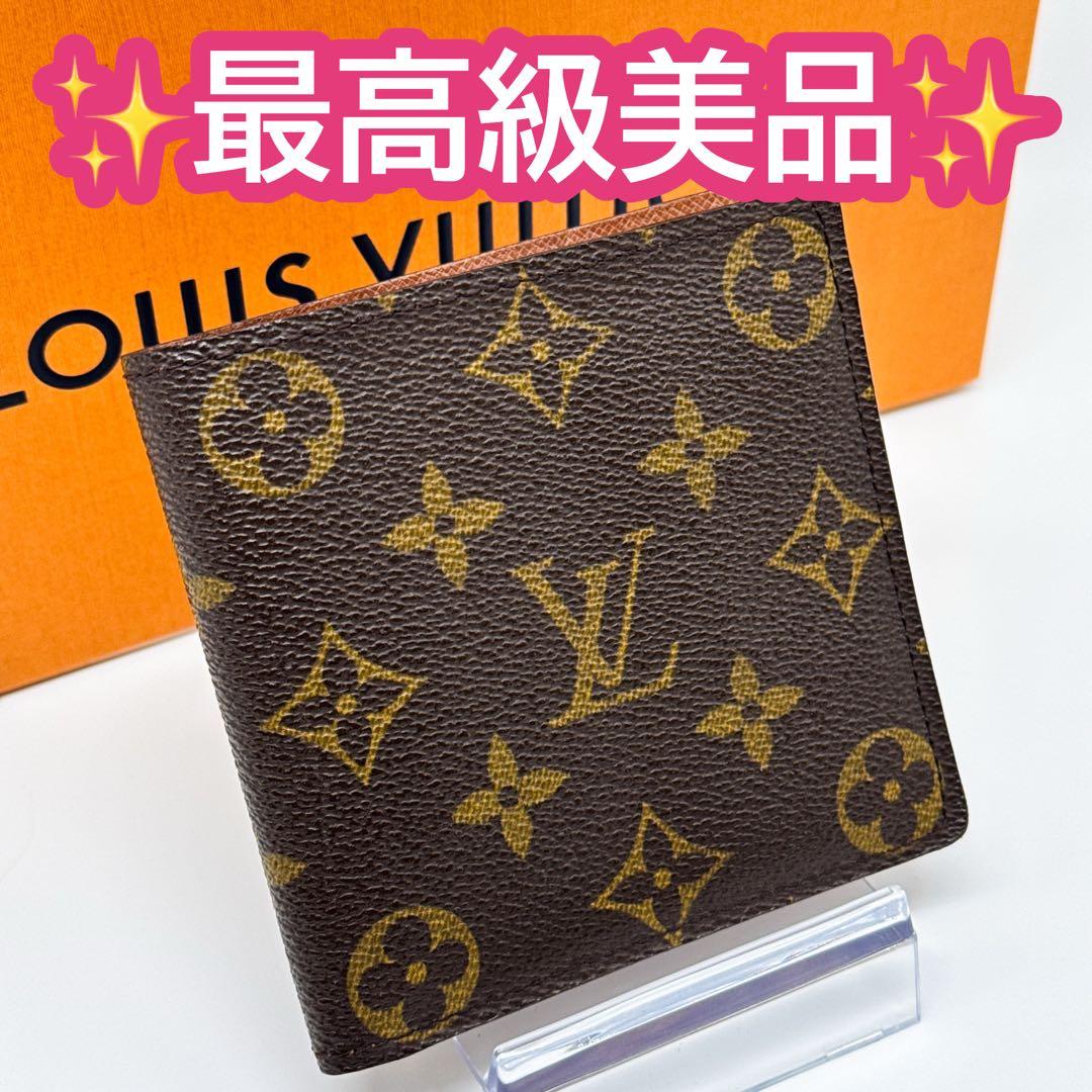 ルイヴィトン モノグラム ポルトフォイユ マルコ 二つ折り財布 ブラウン 財布