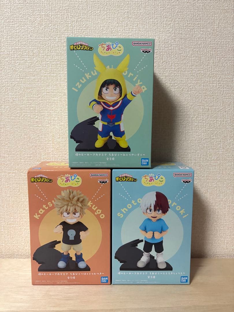 【未開封】僕のヒーローアカデミア ちあぴこ 3種セット