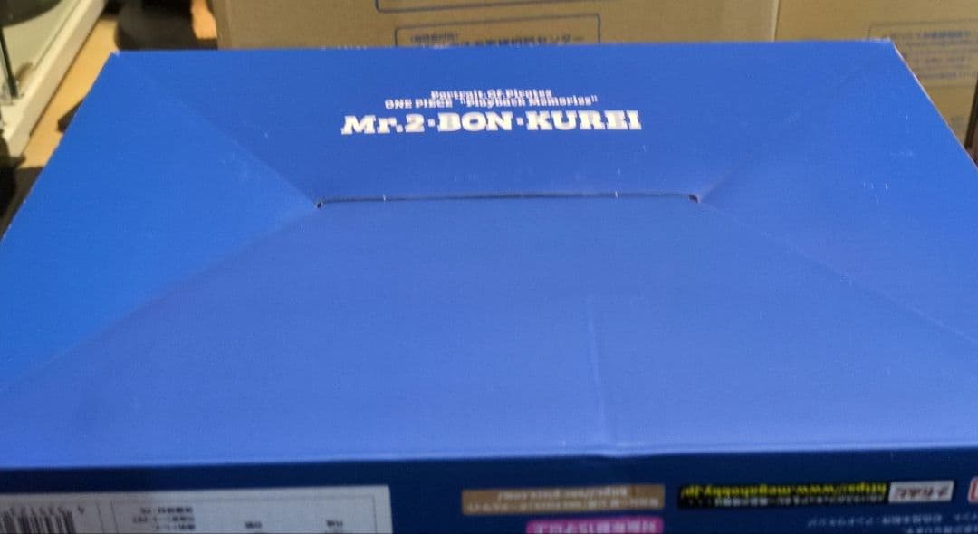 ワンピース P.O.P フィギュア ボンクレー ヒナ セット売り