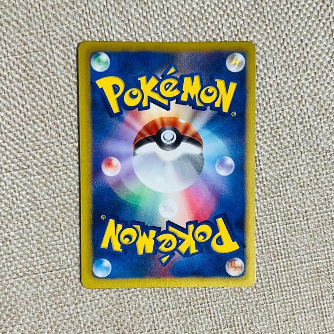 ポケカ ゾロア ミラー 1ED EBB 073/093