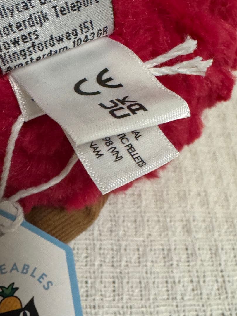 ジェリーキャット 果物　いちご　イチゴ　　strawberry ぬいぐるみ