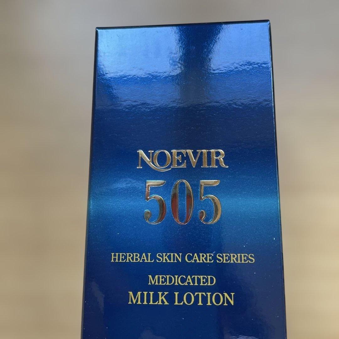 ノエビア　薬用、ミルク、ローション
