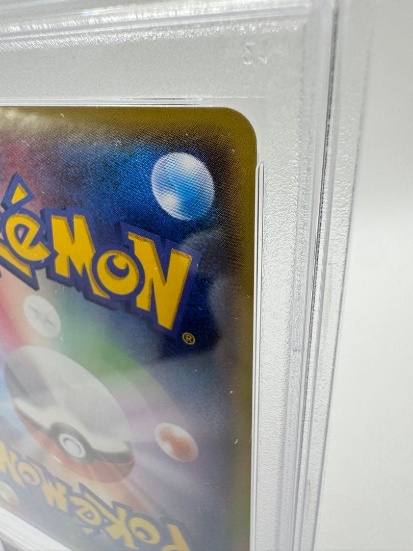 ユ*ー様 【PSA10】メガトウキョーのピカチュウ 098 プロモ