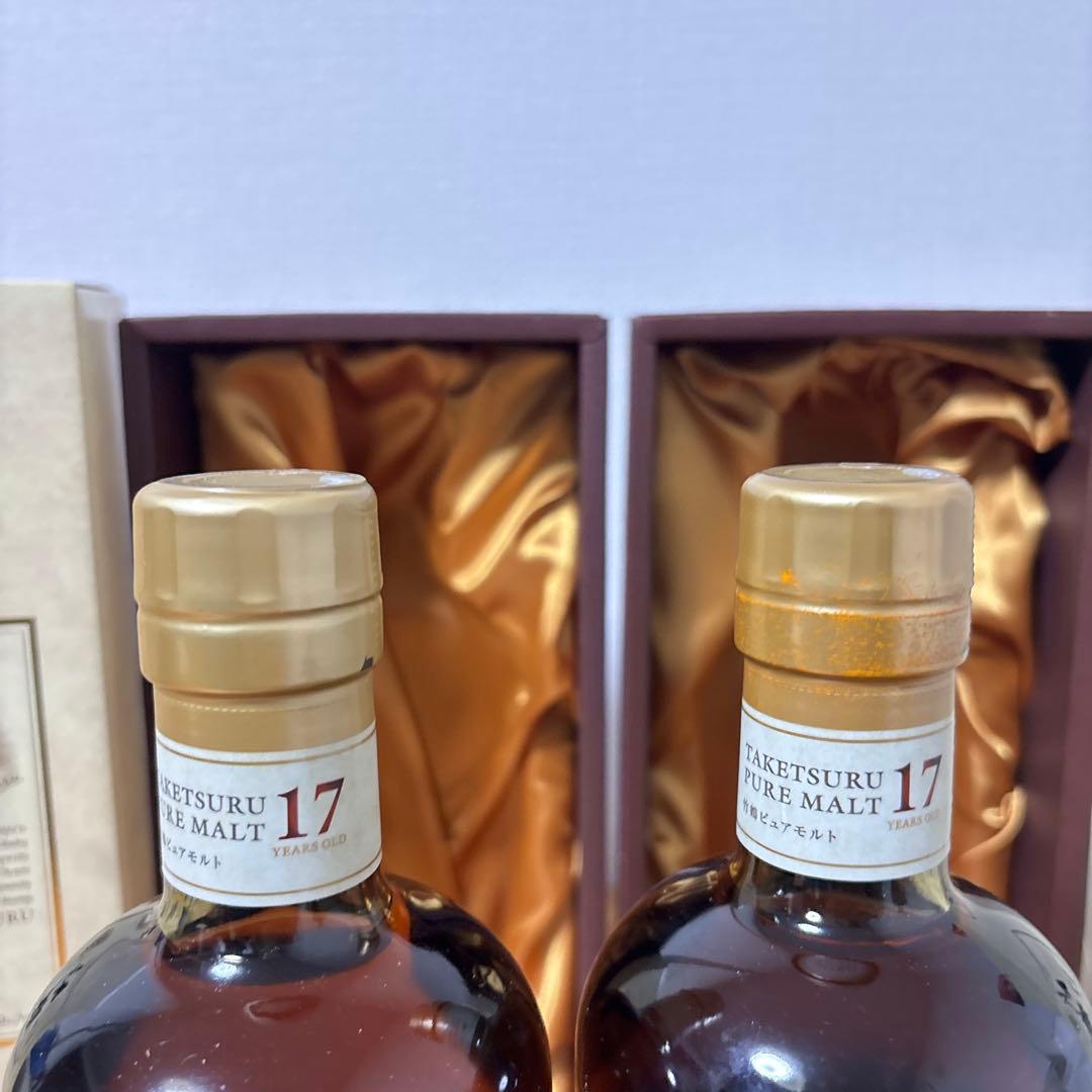 ニッカウイスキー　竹鶴17年　ピュアモルト　箱付き　２点セット　未開封
