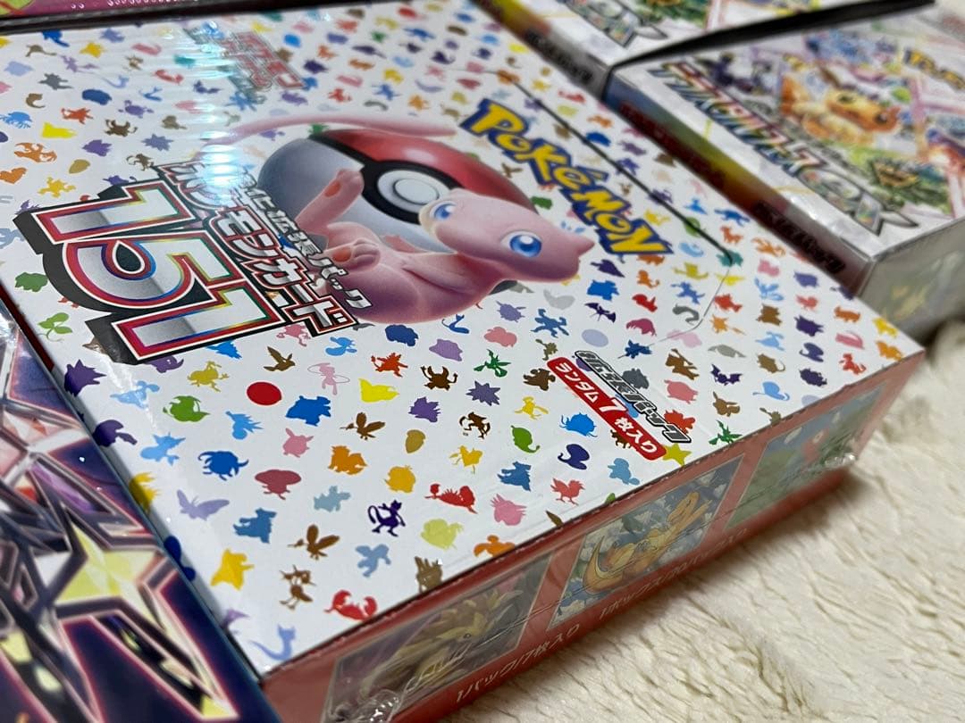 ポケモンカードBOXセット未開封