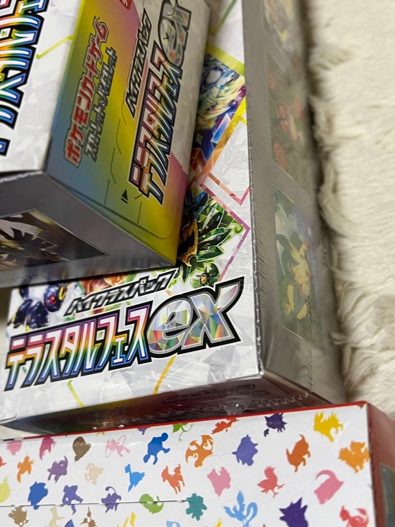 ポケモンカードBOXセット未開封