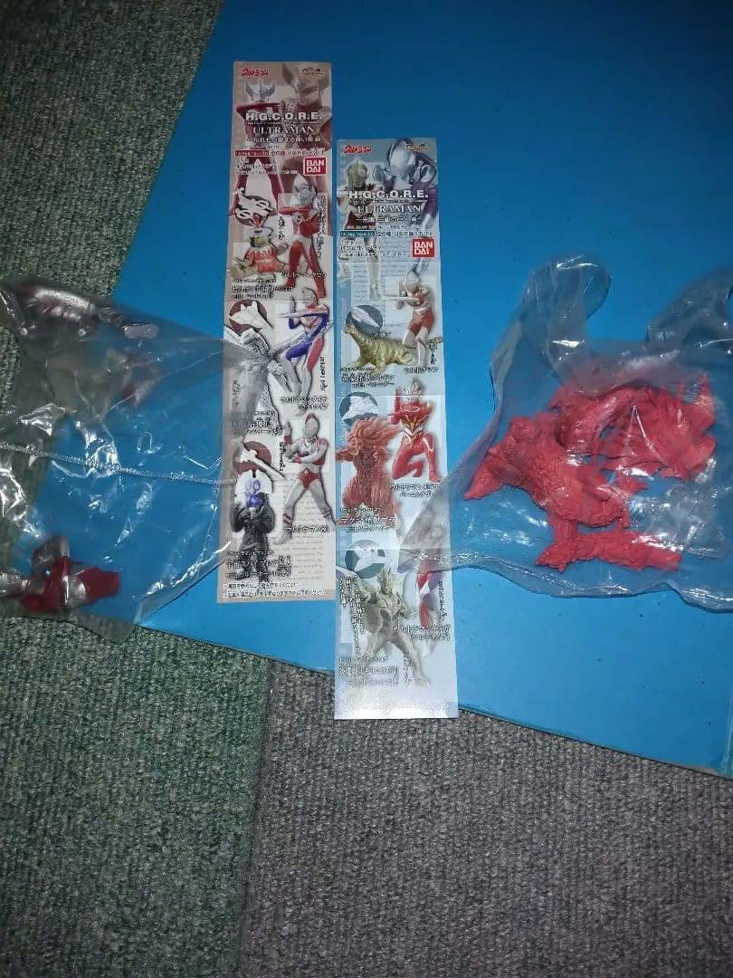 まあぼうさん占有中ウルトラマン01.02.03のみ