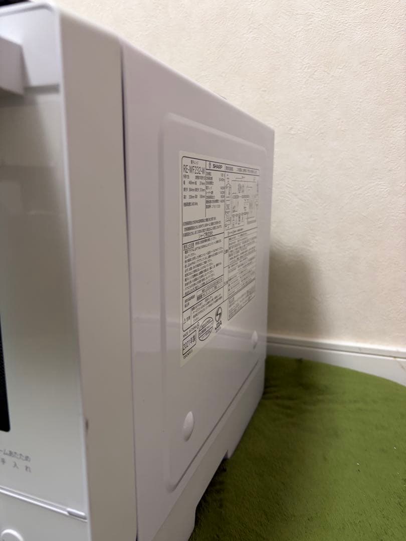 SHARP RE-WF232-W 2021年製