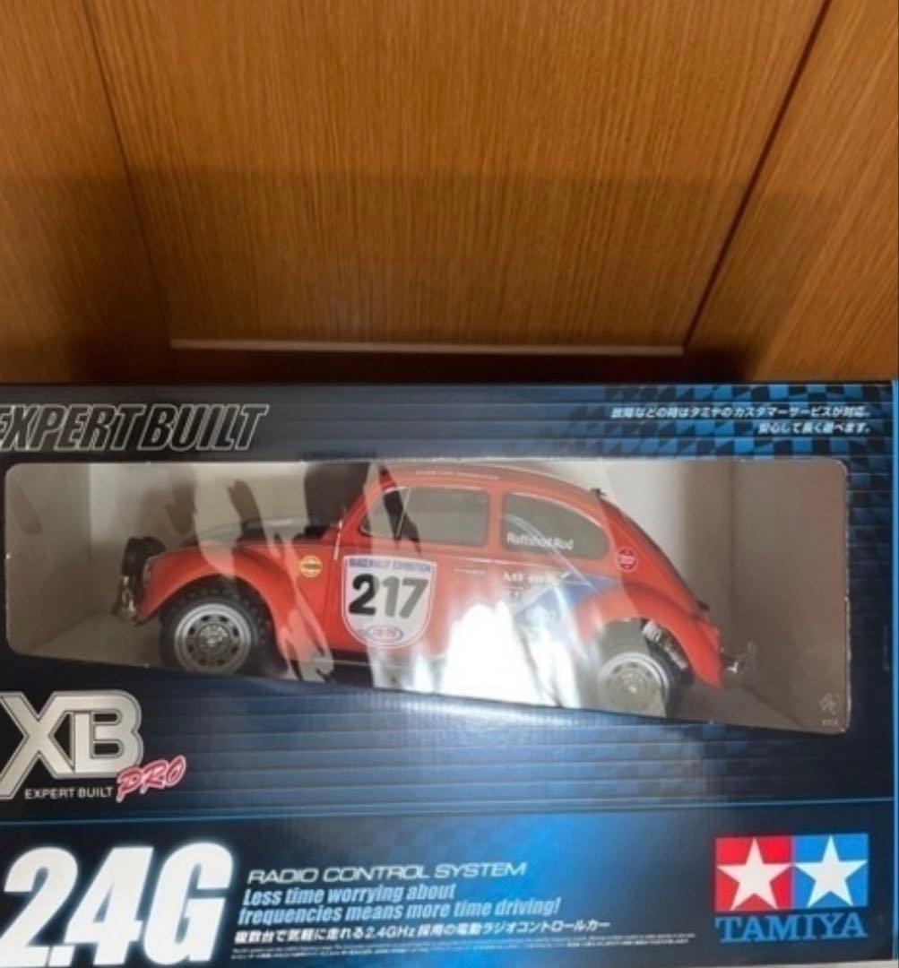 タミヤ　XB シリーズ　フォルクスワーゲン