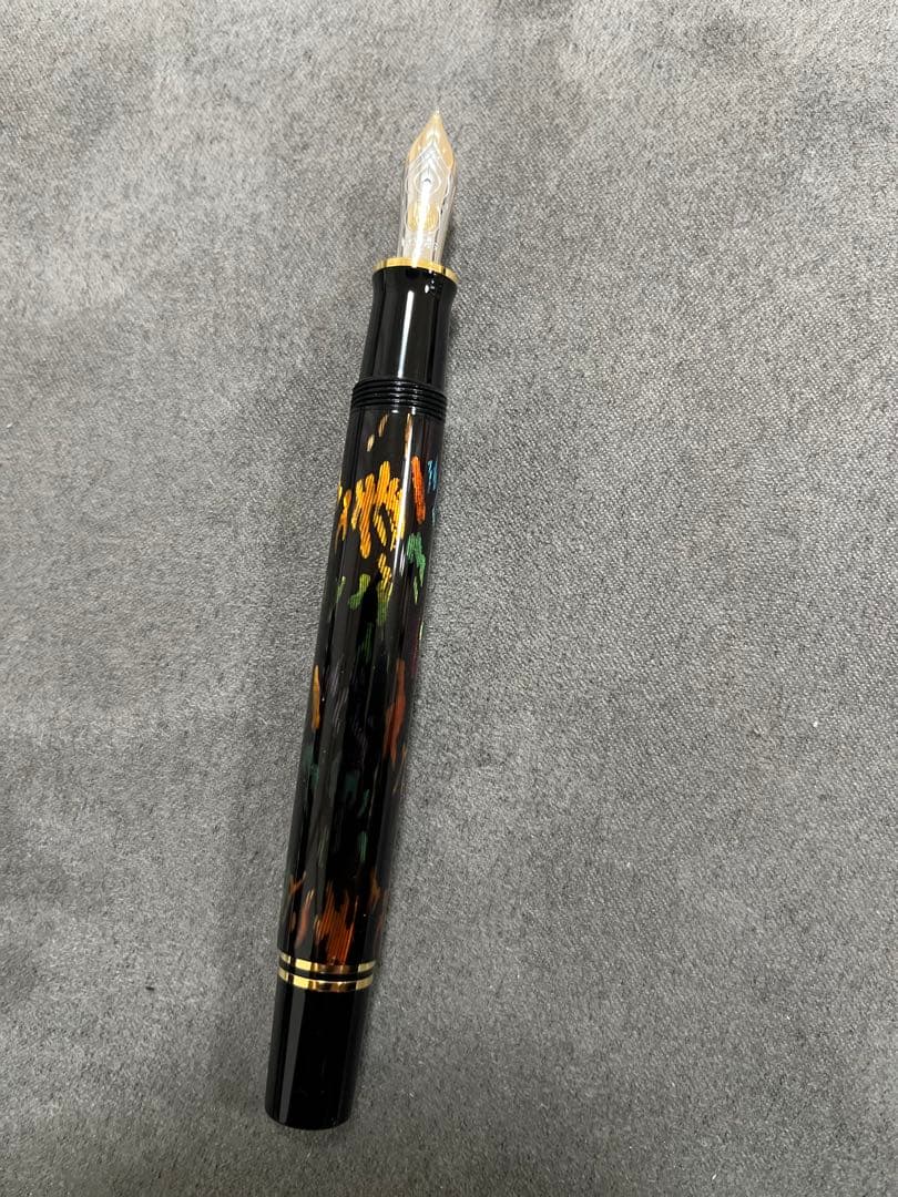 Pelikan（ペリカン）万年筆 スーベレーン M600 アートコレクション