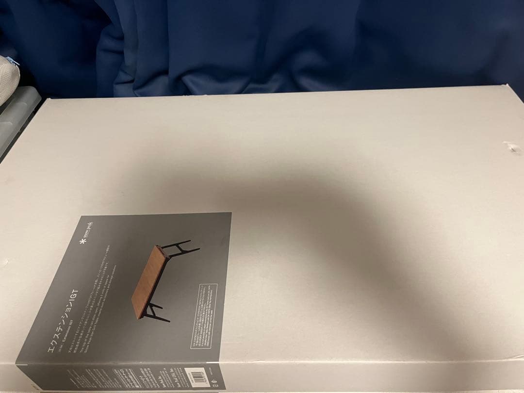 ［新品未使用］ peak エクステンションIGTテーブル