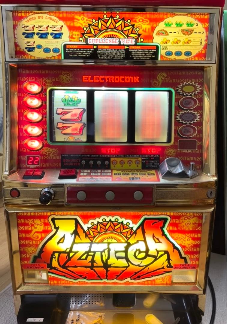 送料込み アステカ 実機 4号機 パチスロ エレコ CT機