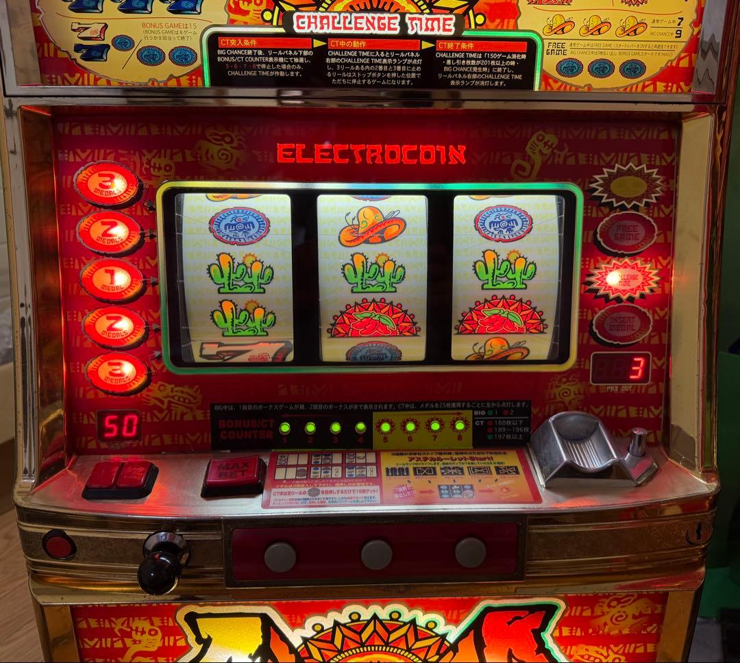 送料込み アステカ 実機 4号機 パチスロ エレコ CT機