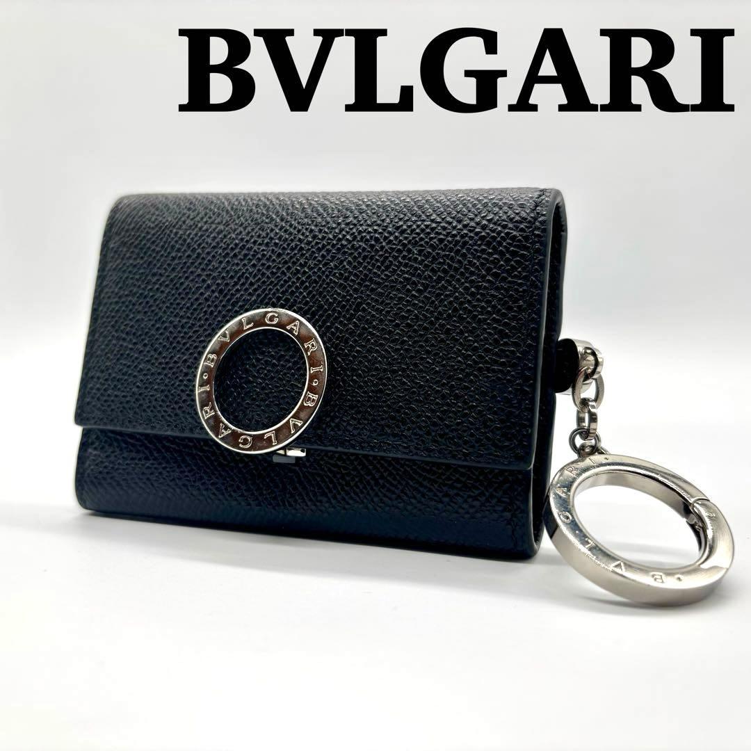 現行デザイン 極美品✨ BVLGARI キーケース 6連 ビーゼロワン