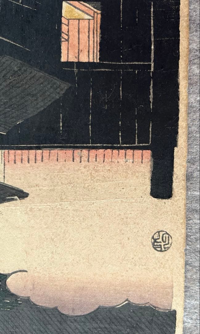 浮世絵　歌川広重　廣重　東都名所霞ヶ関　江戸名所絵　木版画　3連画　アンティーク