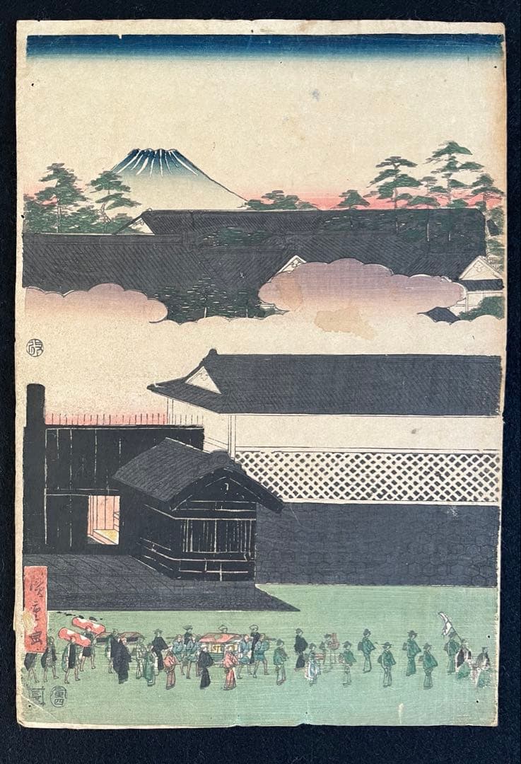 浮世絵　歌川広重　廣重　東都名所霞ヶ関　江戸名所絵　木版画　3連画　アンティーク