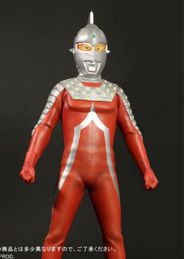 ⭐︎新品未開封⭐︎ギガンティックシリーズ ウルトラセブン ツブラヤストア限定版