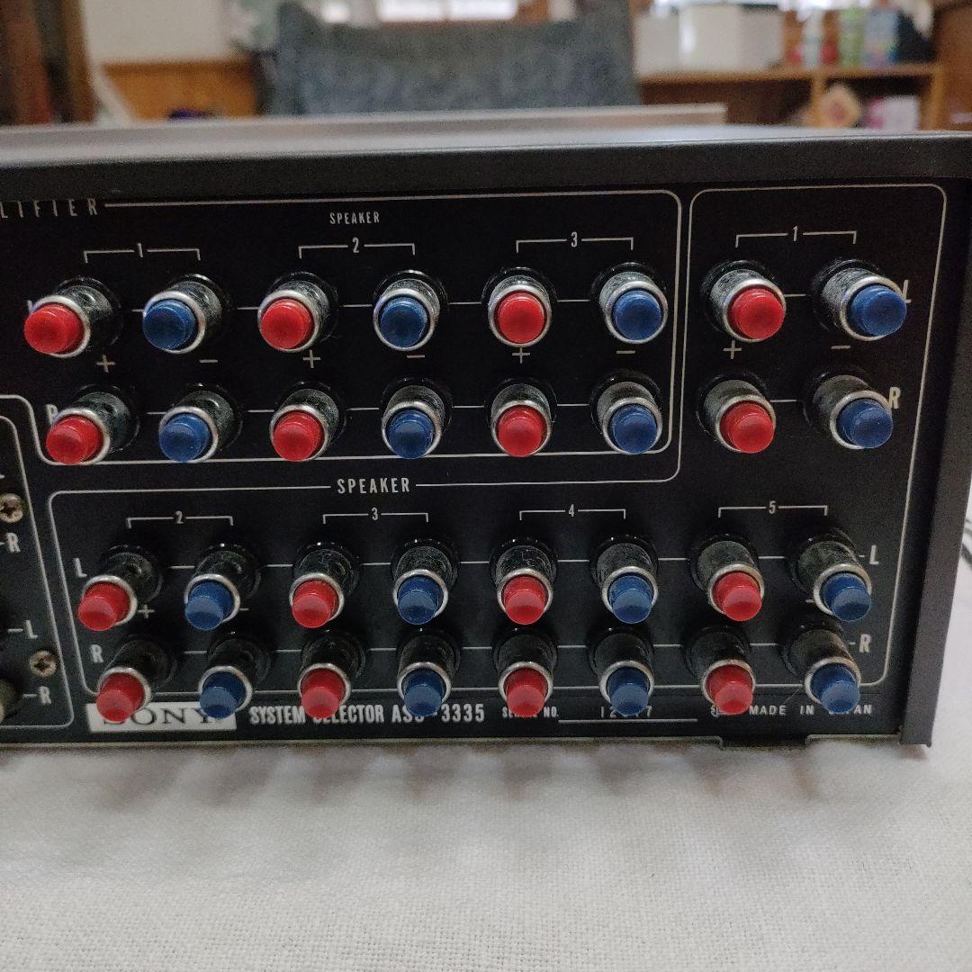 SONY 3335 セレクター